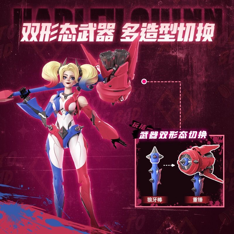 Novo em Estoque: Boneco de Açã - Model Kit Harley Quinn avaliação e preço