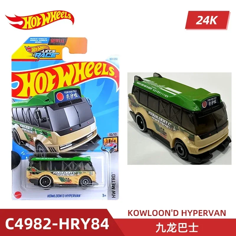 2024 c4982 caso k original rod - Model Kit Car avaliação e preço