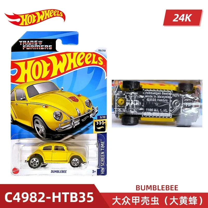 2024 c4982 caso k original rod - Model Kit Car avaliação e preço