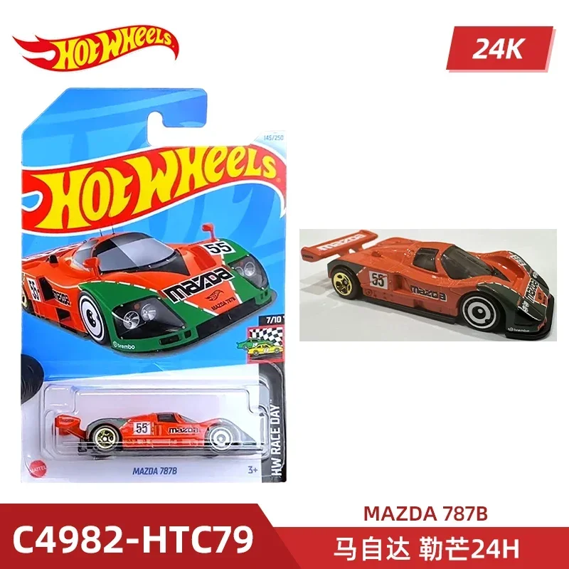 2024 c4982 caso k original rod - Model Kit Car avaliação e preço