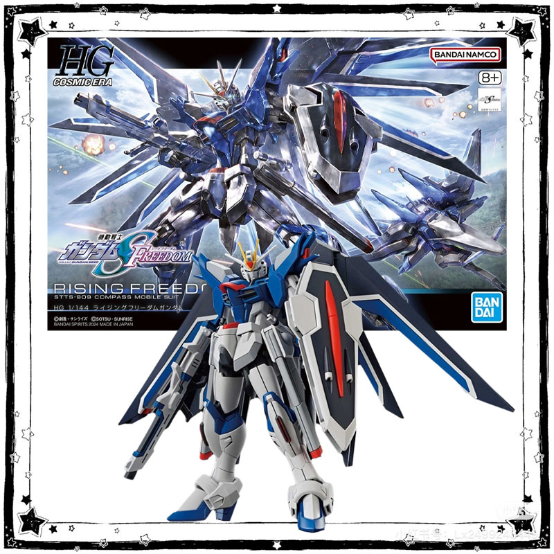 Em Estoque: Kit de Montagem Ba - Model Kit Pg avaliação e preço