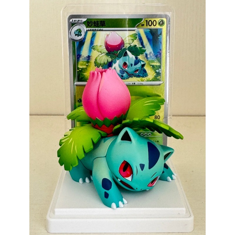 Pokémon 151 Blind Box Dream Fi - Model Kit Pokemon avaliação e preço