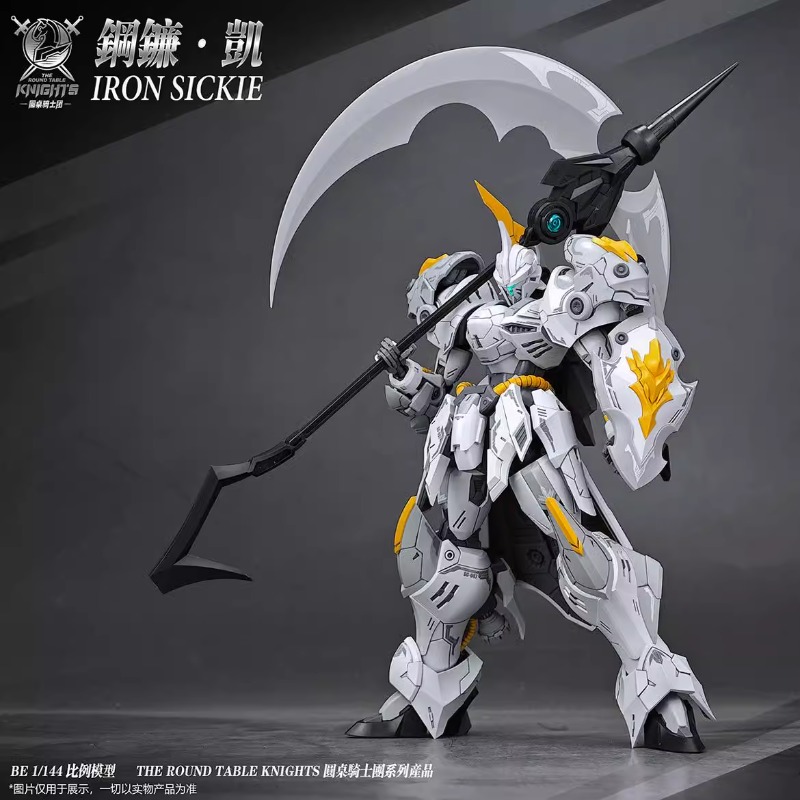 Em estoque original snaa os ca - Model Kit Daban avaliação e preço