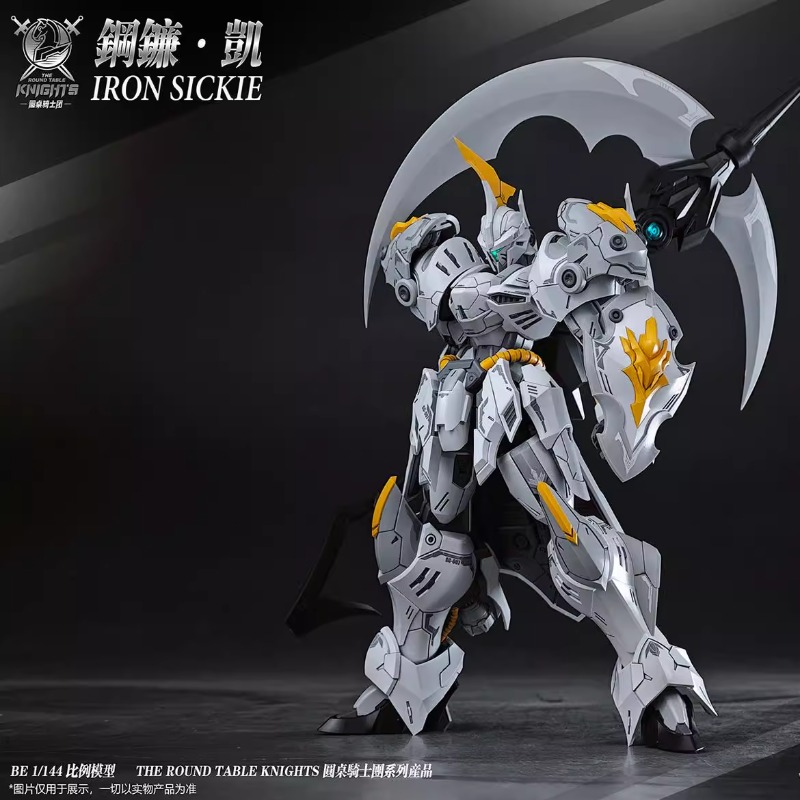 Em estoque original snaa os ca - Model Kit Daban avaliação e preço