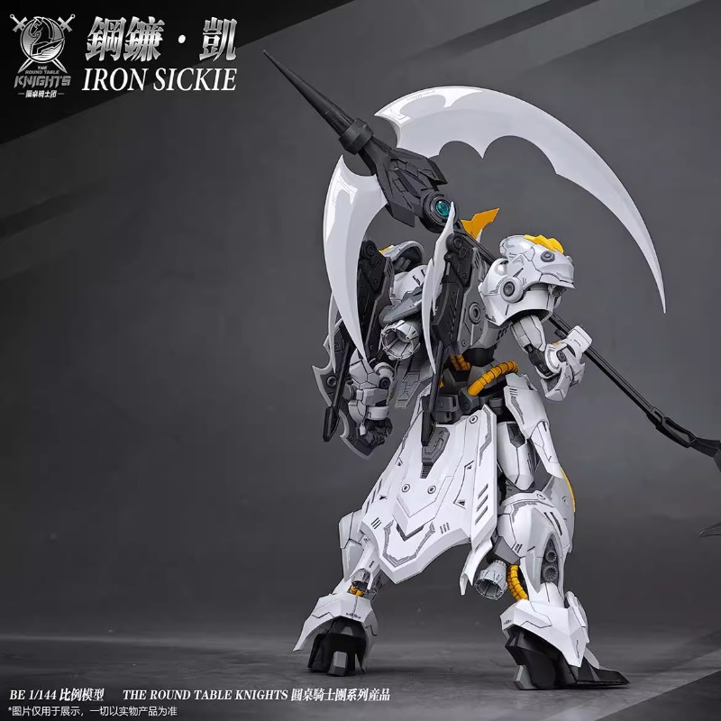 Em estoque original snaa os ca - Model Kit Daban avaliação e preço