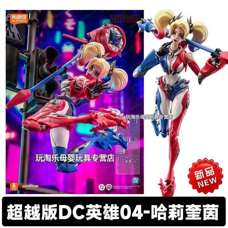 BLOKEES DC Heroes Beyond Editi - Model Kit Harley Quinn avaliação e preço