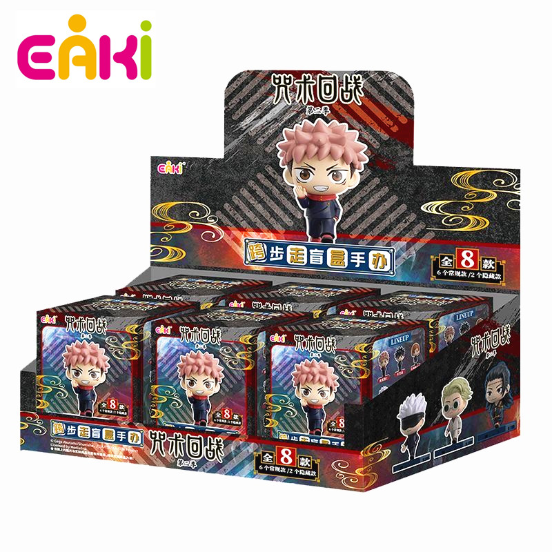 EAKI Figuras Colecionáveis Gen - Model Kit Jujutsu Kaisen avaliação e preço