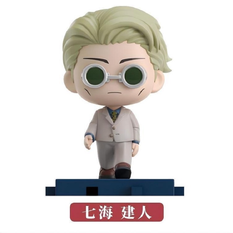 EAKI Figuras Colecionáveis Gen - Model Kit Jujutsu Kaisen avaliação e preço