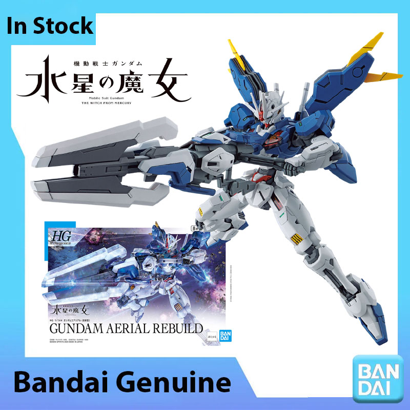 Em Estoque Bandai 100% Origina - Model Kit Pg avaliação e preço