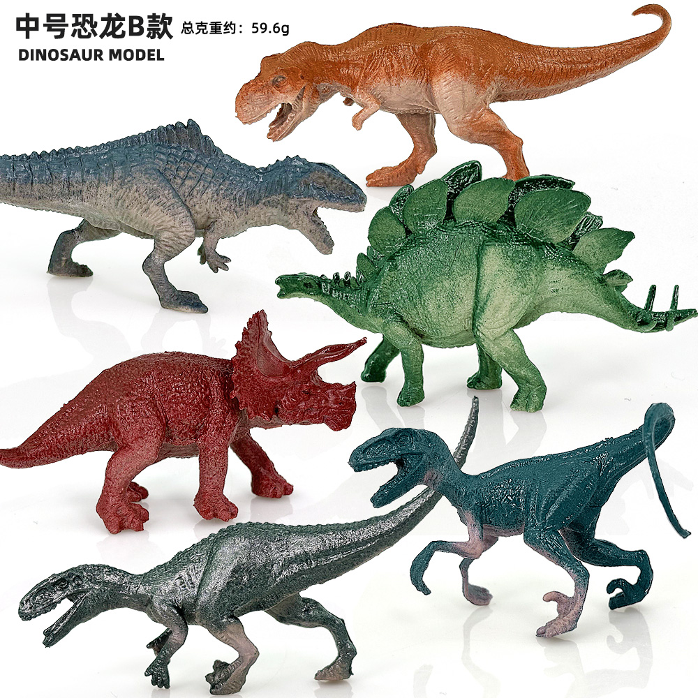 6 pçs/set dinossauro brinquedo - Model Kit Dinosaur Bandai avaliação e preço
