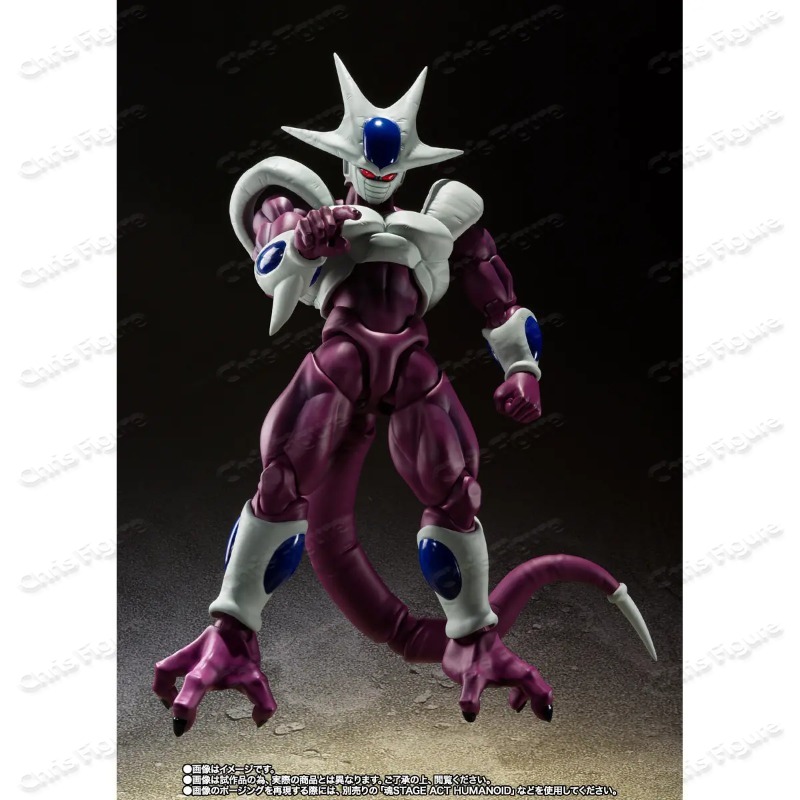 Em Estoque Bandai SHF Dragon B - Model Kit Frieza avaliação e preço