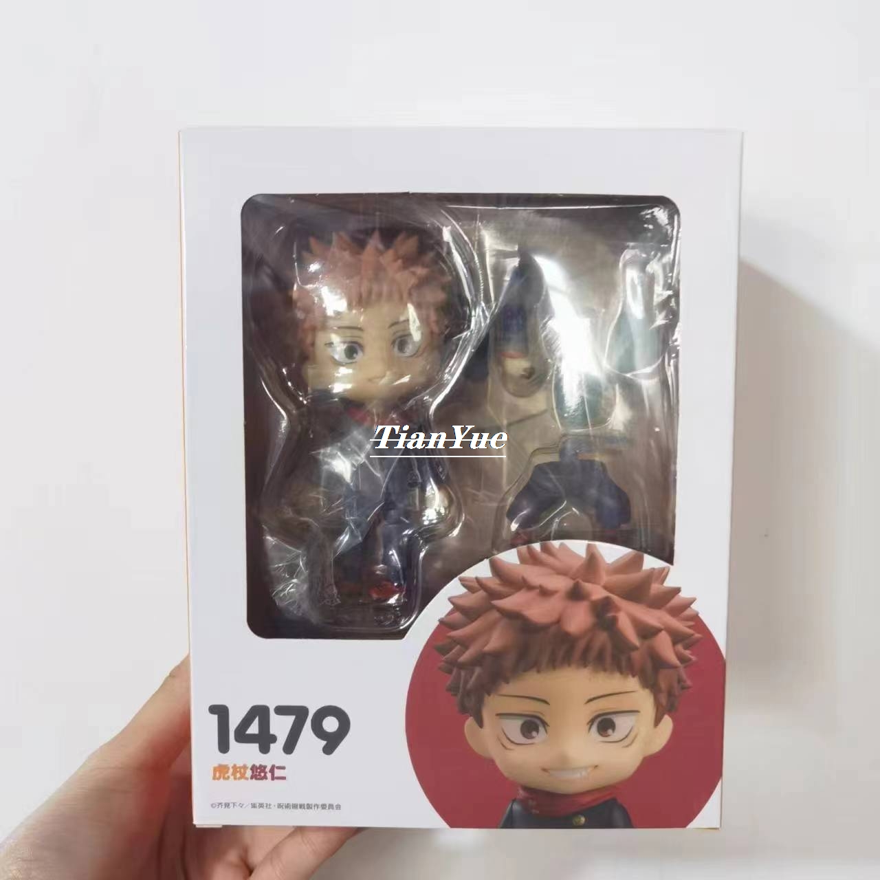 Anime Itadori Yuji 1479 Linda  - Model Kit Jujutsu Kaisen avaliação e preço