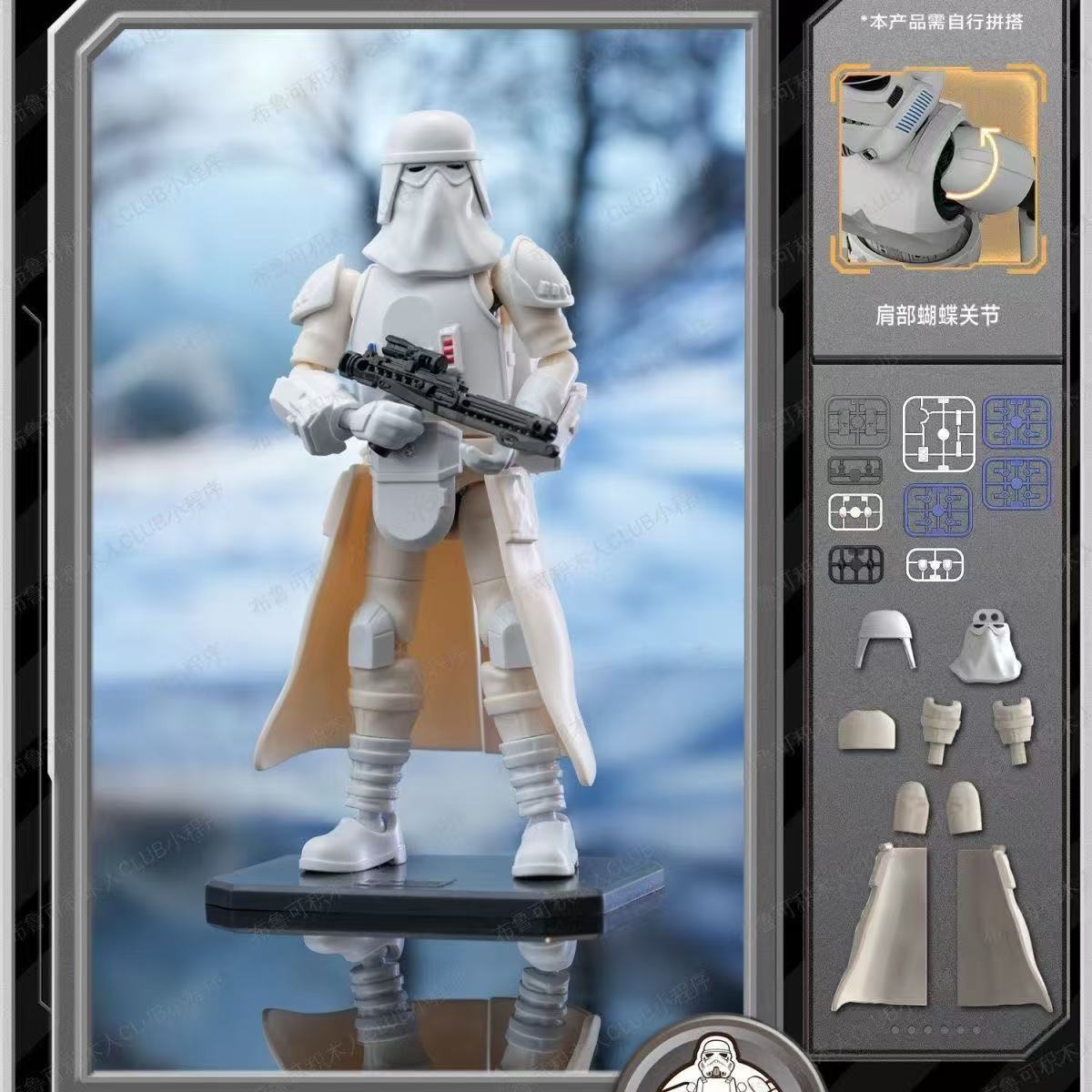 Blokees Star Wars LITE Série 1 - Model Kit Blokees avaliação e preço