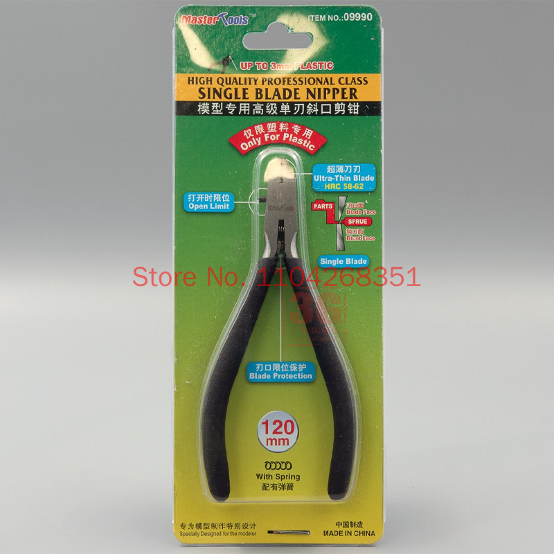 Alicate de Corte Diagonal Trum - Model Kit Nippers avaliação e preço