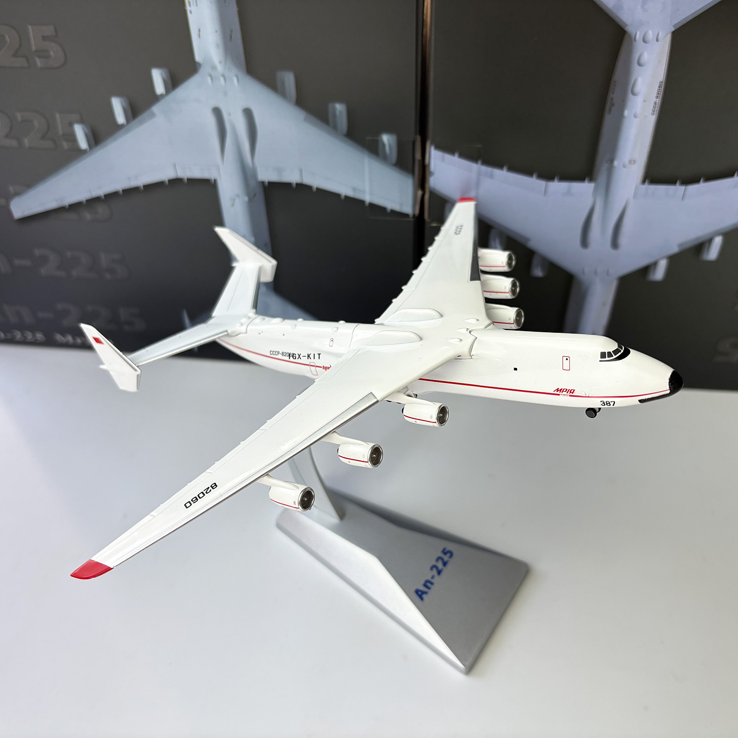Modelo de Avião Militar AN225  - Model Kit Ukraine avaliação e preço