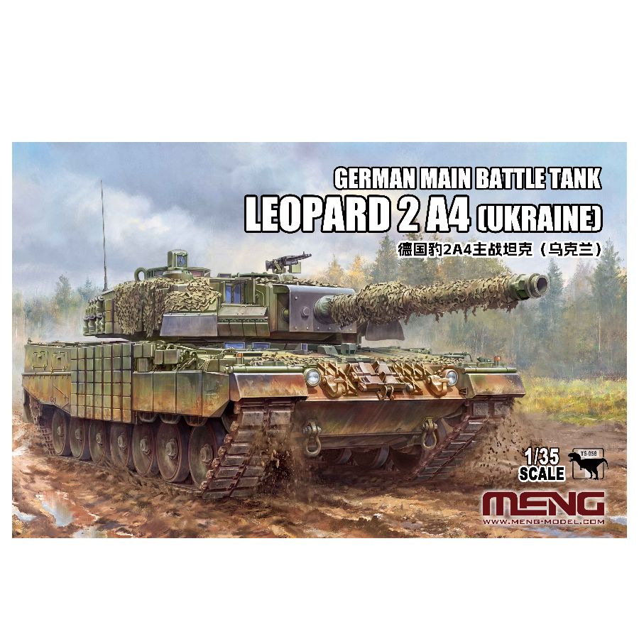 Kit de Montagem MENG TS-058 1/ - Model Kit Ukraine avaliação e preço