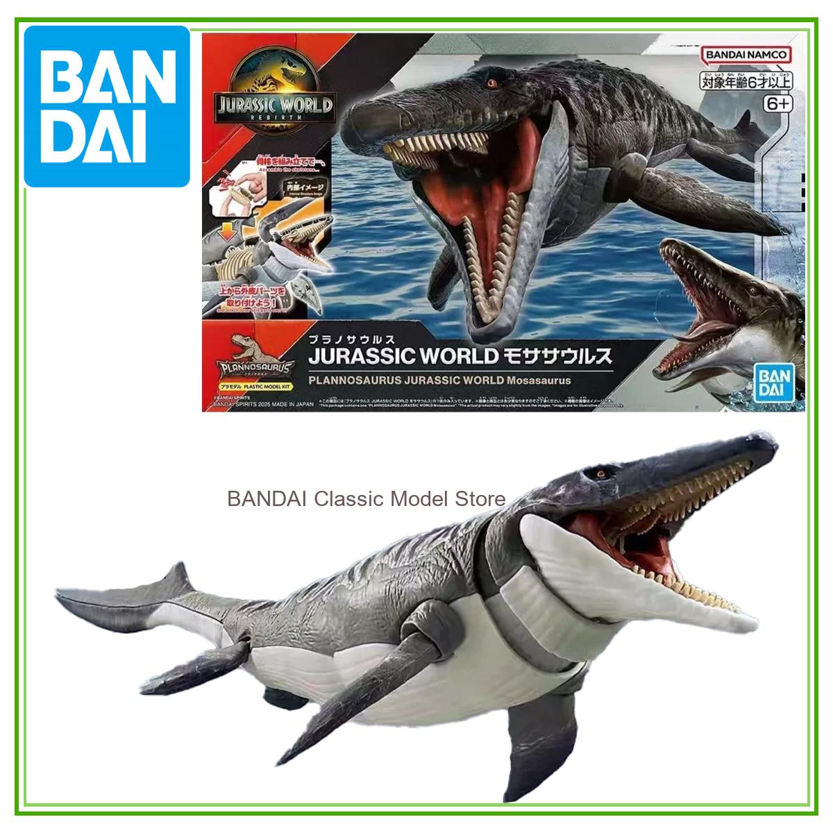 Bandai Original Jurassic World - Model Kit Dinosaur Bandai avaliação e preço
