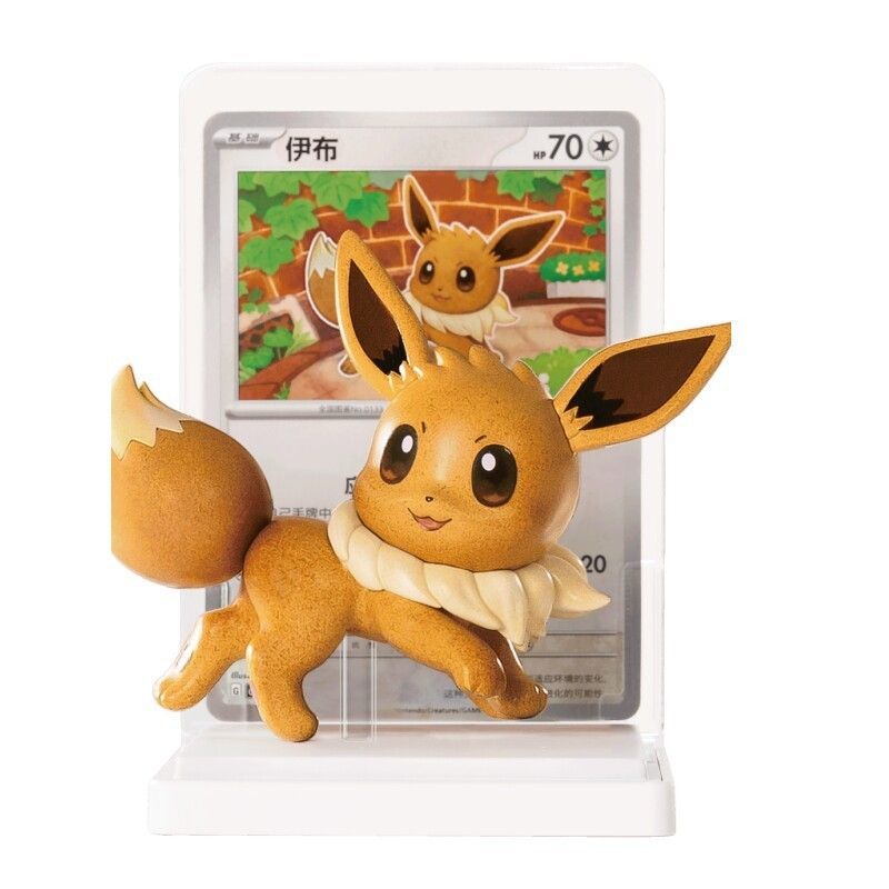 Pokémon TCG Dream Masterpiece  - Model Kit Pokemon avaliação e preço