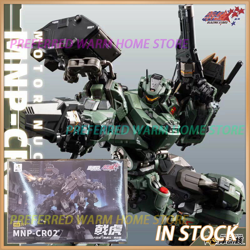 Em Estoque: Novo Brinquedo Art - Model Kit Infinite Dimension avaliação e preço