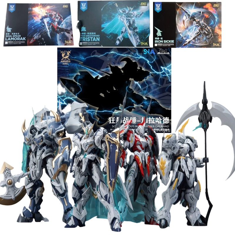 SNAA Cavaleiros da Mesa Redond - Model Kit Daban avaliação e preço