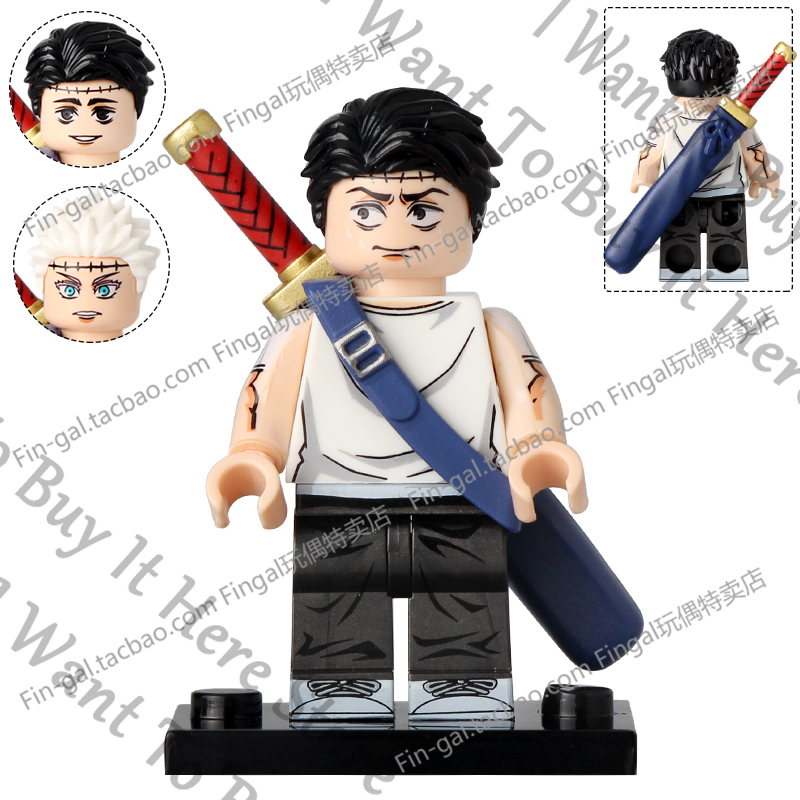 Anime jujutsu kaisen hajime ka - Model Kit Jujutsu Kaisen avaliação e preço