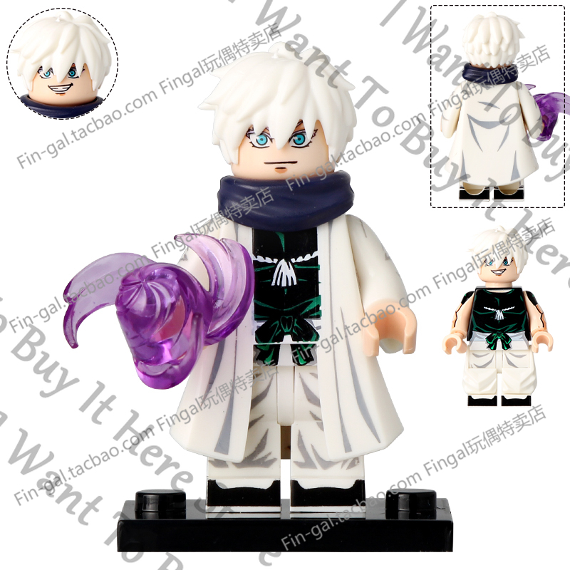 Anime jujutsu kaisen hajime ka - Model Kit Jujutsu Kaisen avaliação e preço