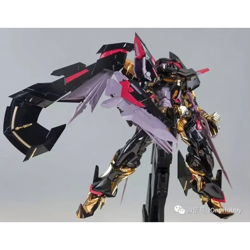 Daban 8804 Mobile Seed MB 1/10 - Model Kit Daban avaliação e preço