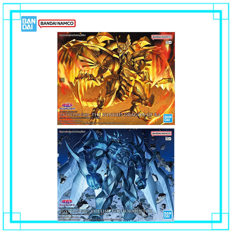 Kit de Montagem Original Banda - Model Kit Yugioh avaliação e preço