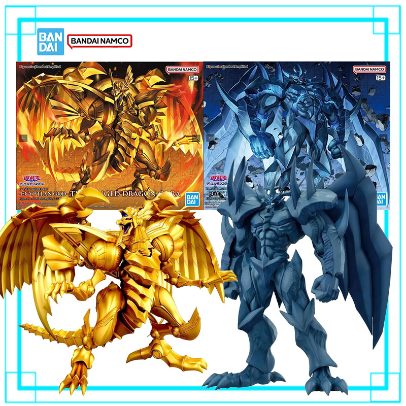 Kit de Montagem Original Banda - Model Kit Yugioh avaliação e preço