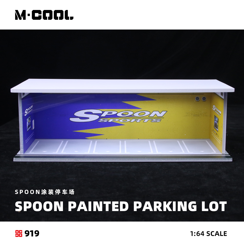 MoreArt/M-Cool 1:64 Spoon/Init - Model Kit Initial D avaliação e preço