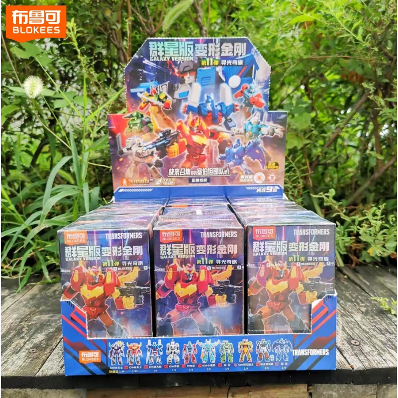 Em Estoque Blokees Transformer - Model Kit Blokees avaliação e preço