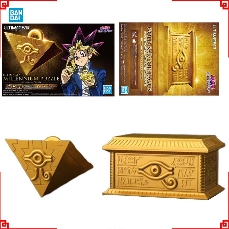 Bandai yu-gi-oh modelo kit ult - Model Kit Yugioh avaliação e preço