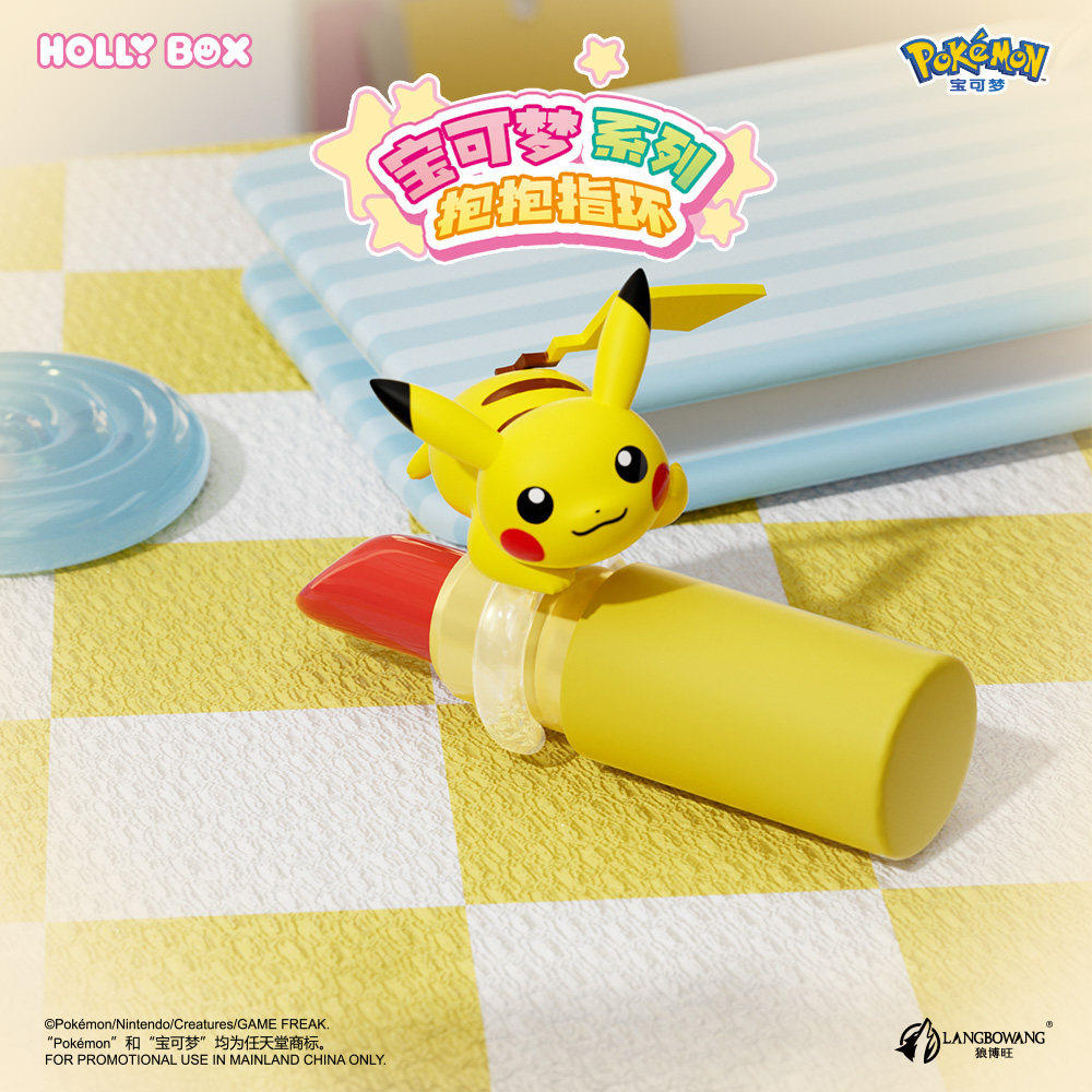 Genuine HOLLY BOX Pokémon Pika - Model Kit Pokemon avaliação e preço