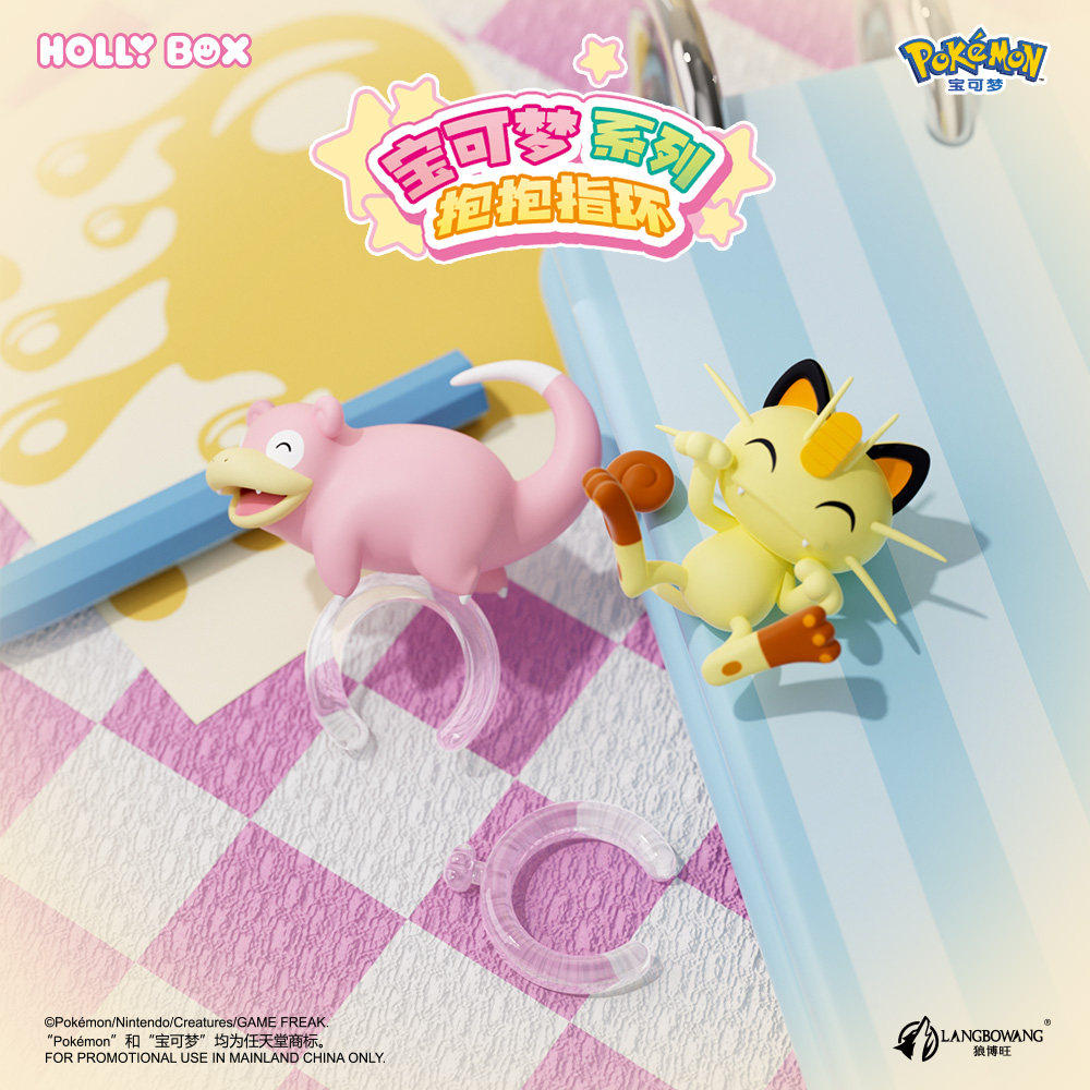Genuine HOLLY BOX Pokémon Pika - Model Kit Pokemon avaliação e preço