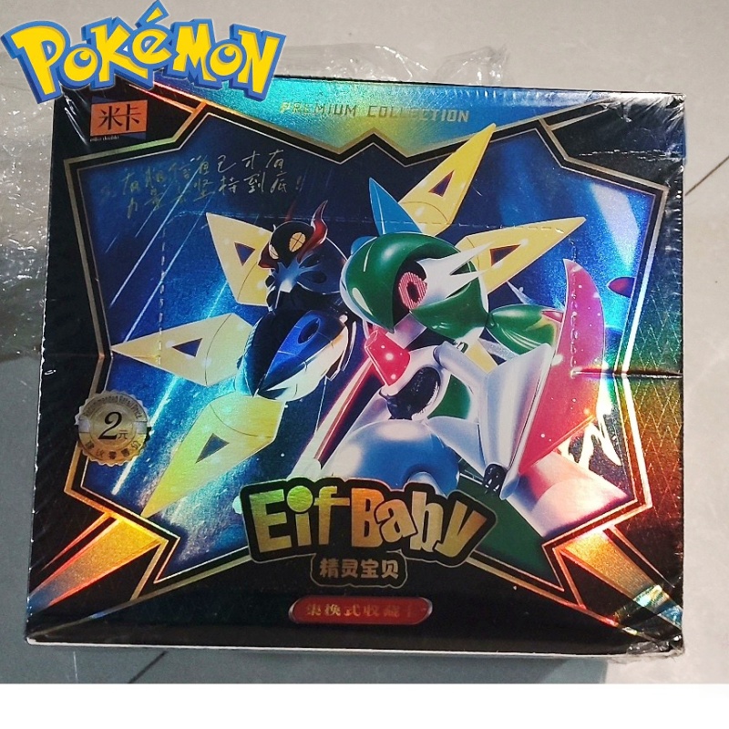 Novo 30 saco pokemon anime jog - Model Kit Pokemon avaliação e preço