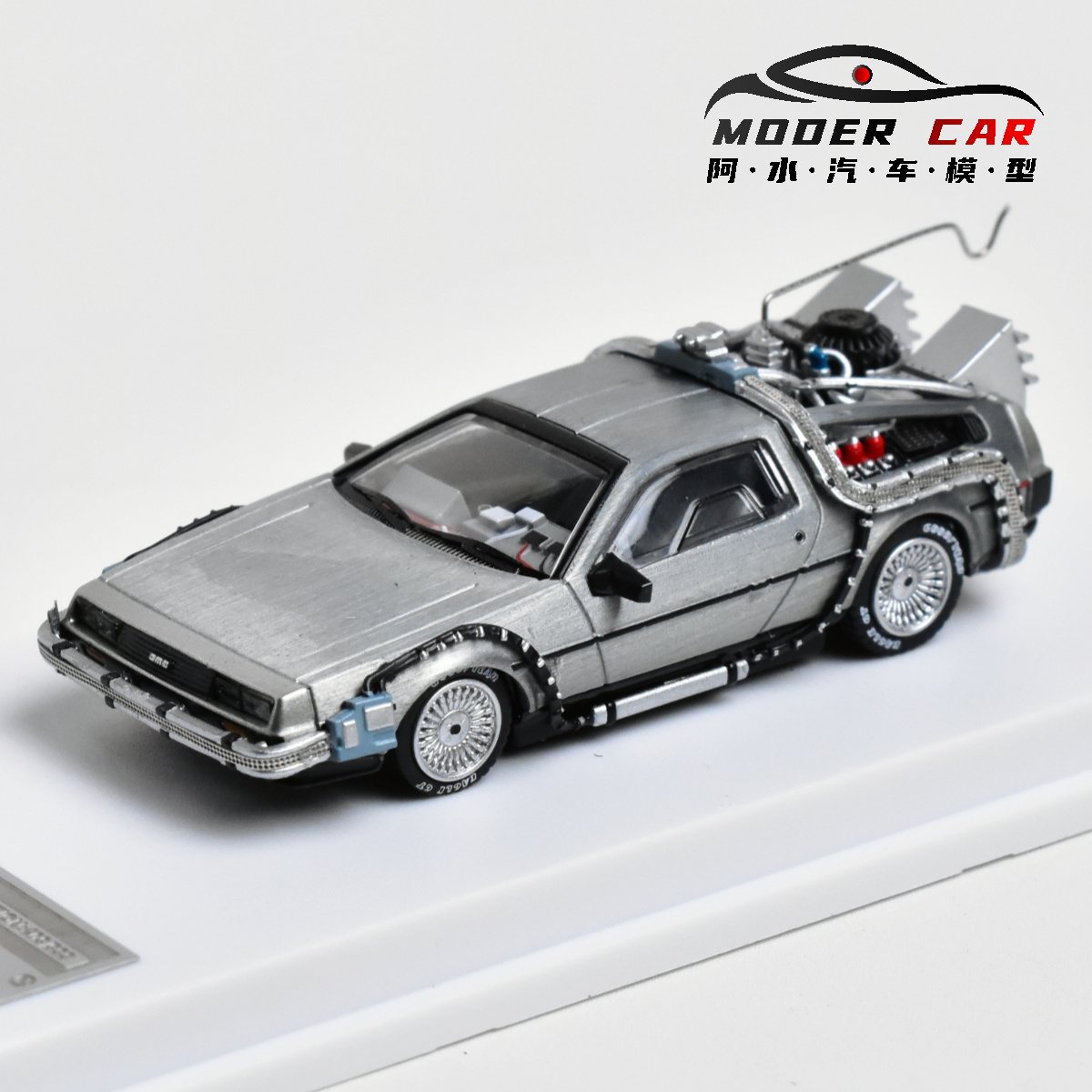 MJ 1:64 de volta ao futuro DeL - Model Kit Pg avaliação e preço