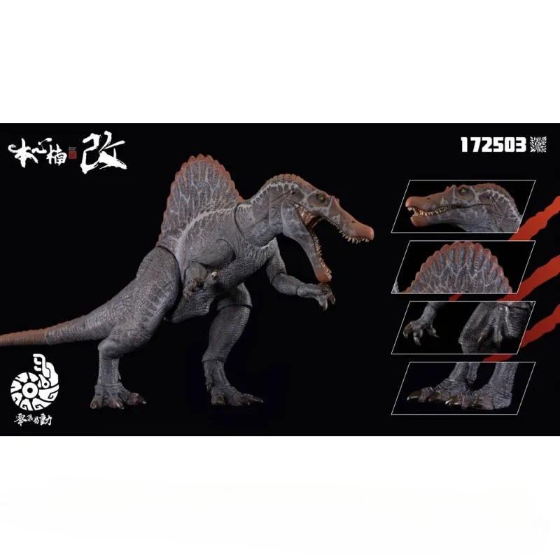 Modelo de Dinossauro Jurássico - Model Kit Dinosaur Bandai avaliação e preço