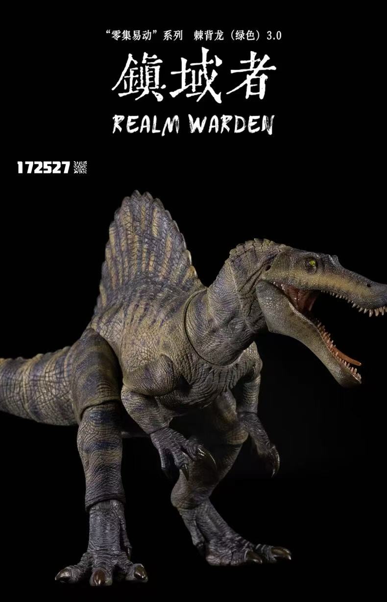 Modelo de Dinossauro Jurássico - Model Kit Dinosaur Bandai avaliação e preço